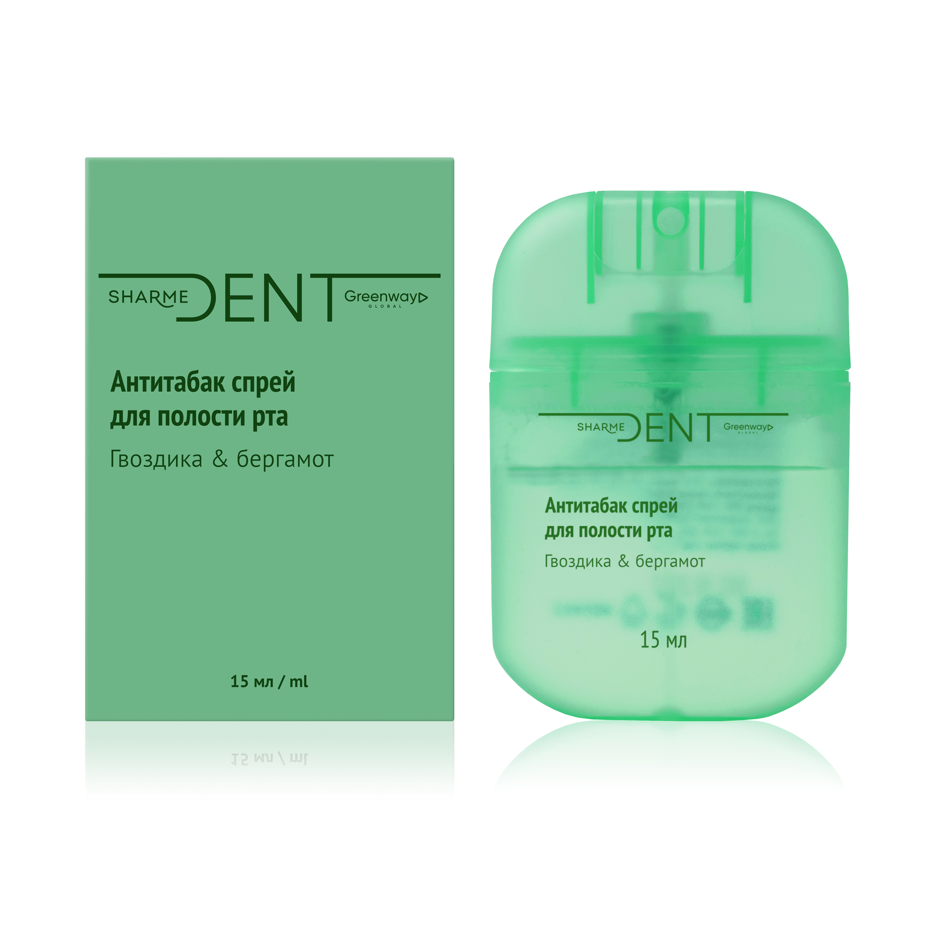 Антитабак спрей для полости рта «Гвоздика & бергамот» SHARME DENT, 15 мл