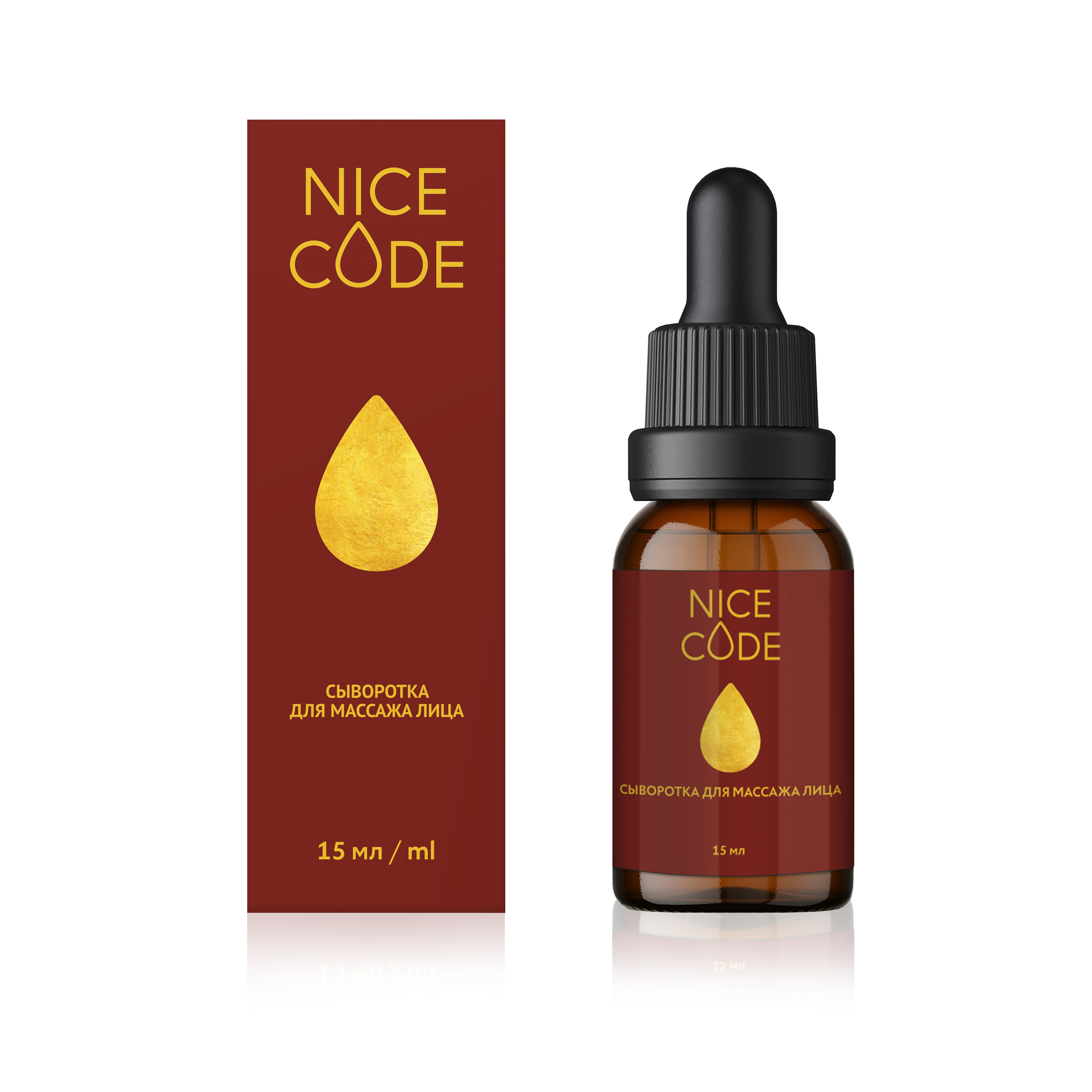 Сыворотка для массажа лица Nice Code, 15 мл