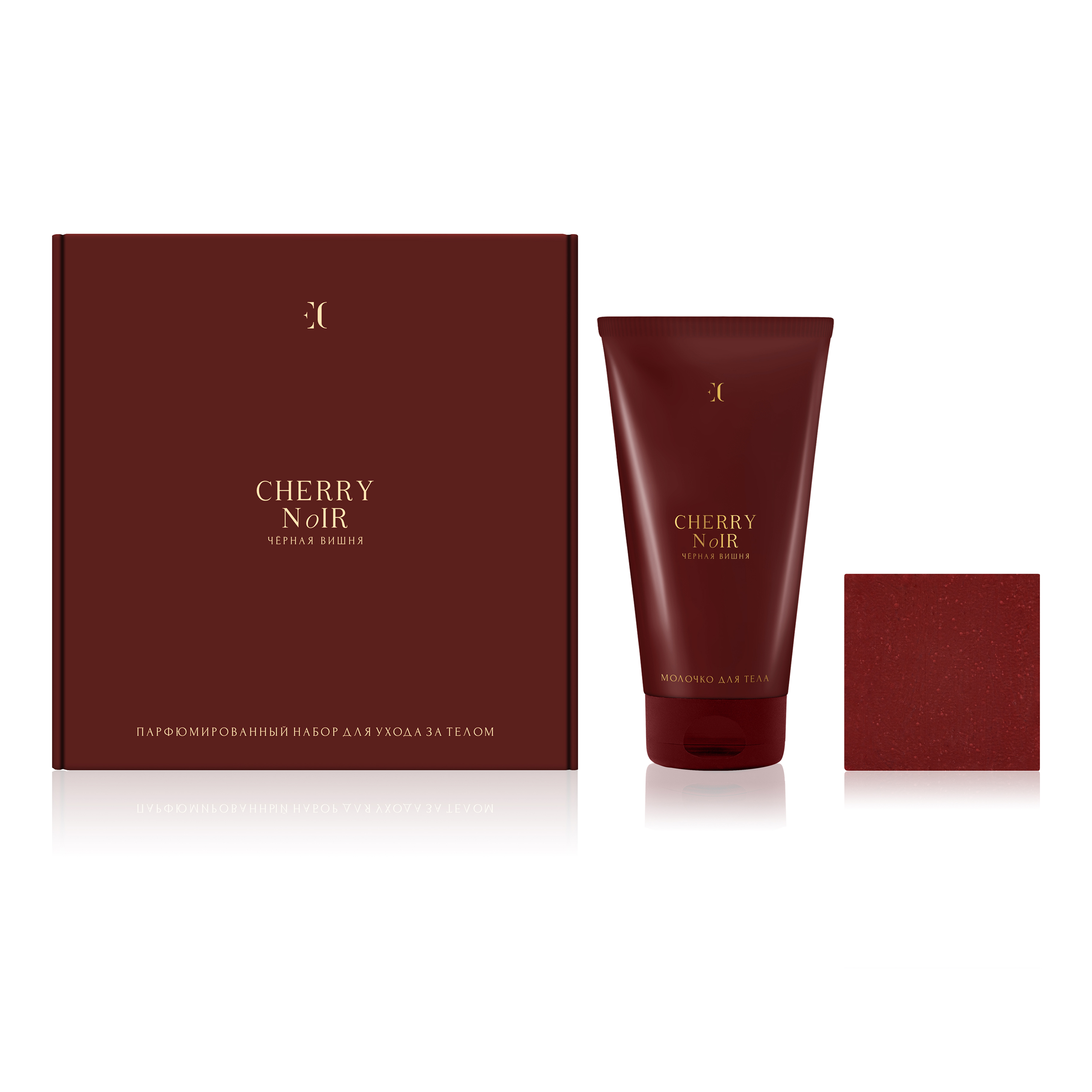 Парфюмированный набор для тела Enjoy Care «Черная вишня»