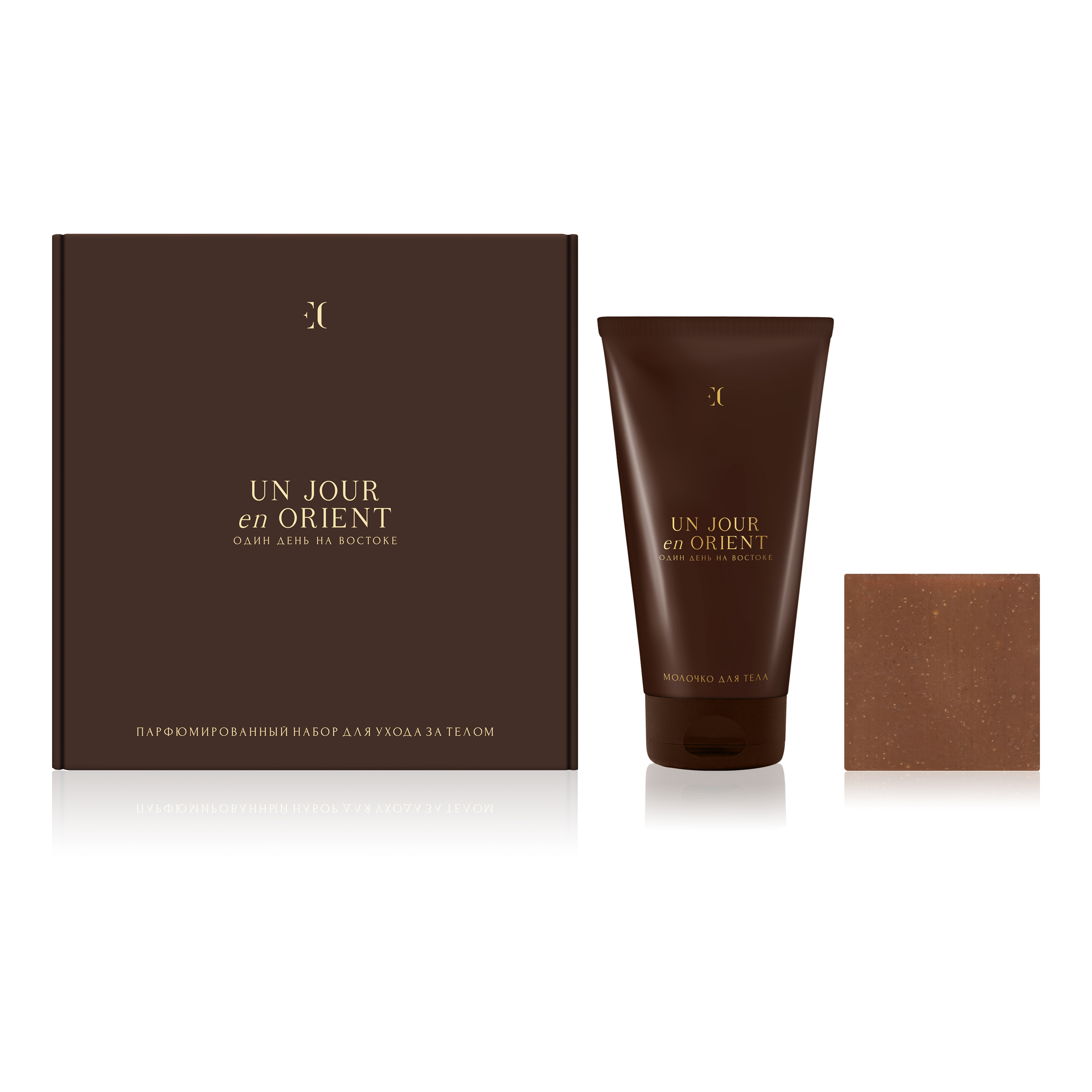 Парфюмированный набор для тела Enjoy Care «Один день на Востоке»