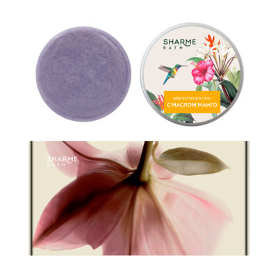 Набор для женщин «Весна здесь» Sharme Bath