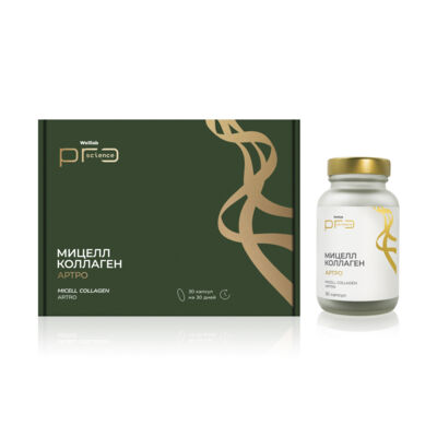БАД WELLLAB PRO SCIENCE МИЦЕЛЛ КОЛЛАГЕН АРТРО, 30 капсул