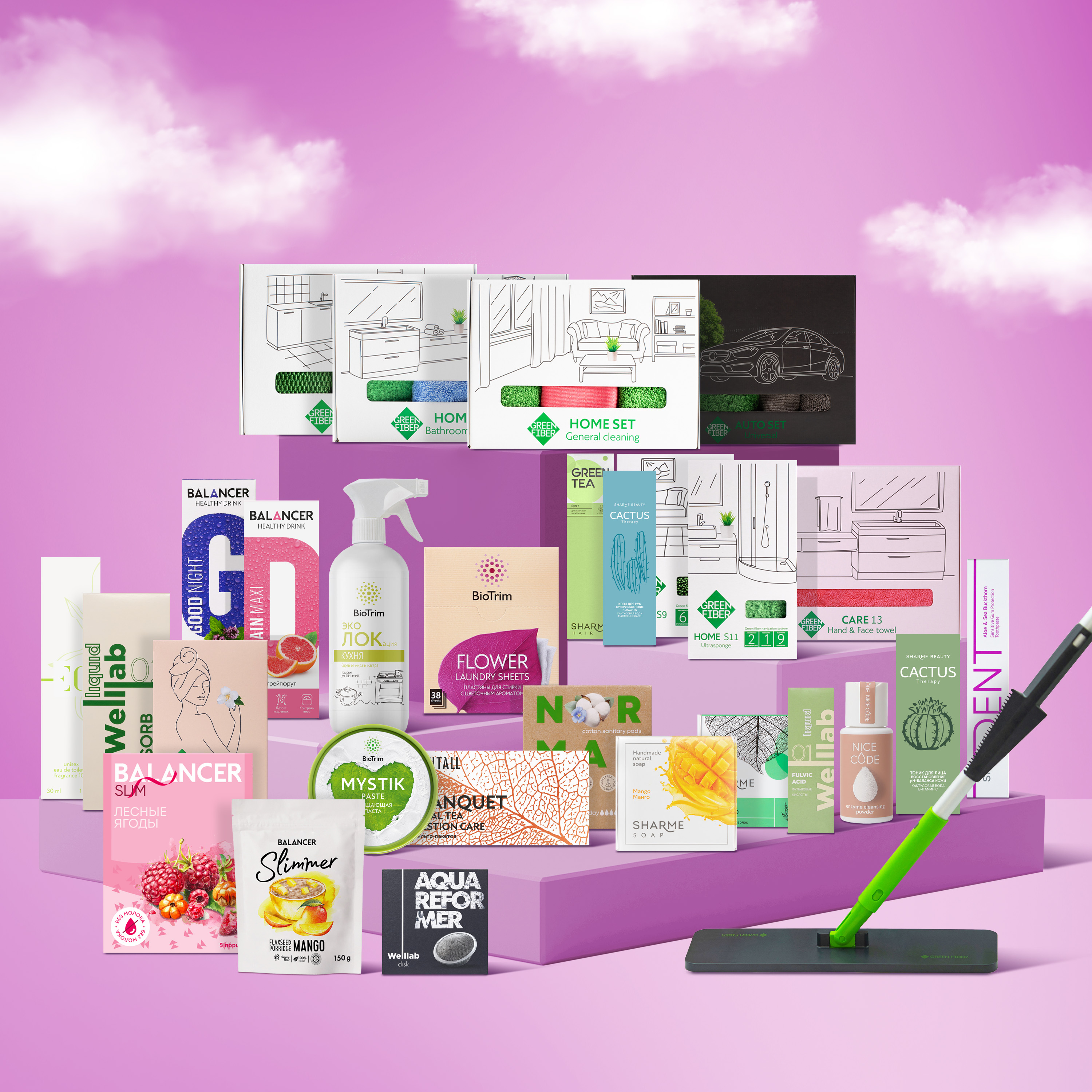 TRAVEL pack 2 GT 200 PV