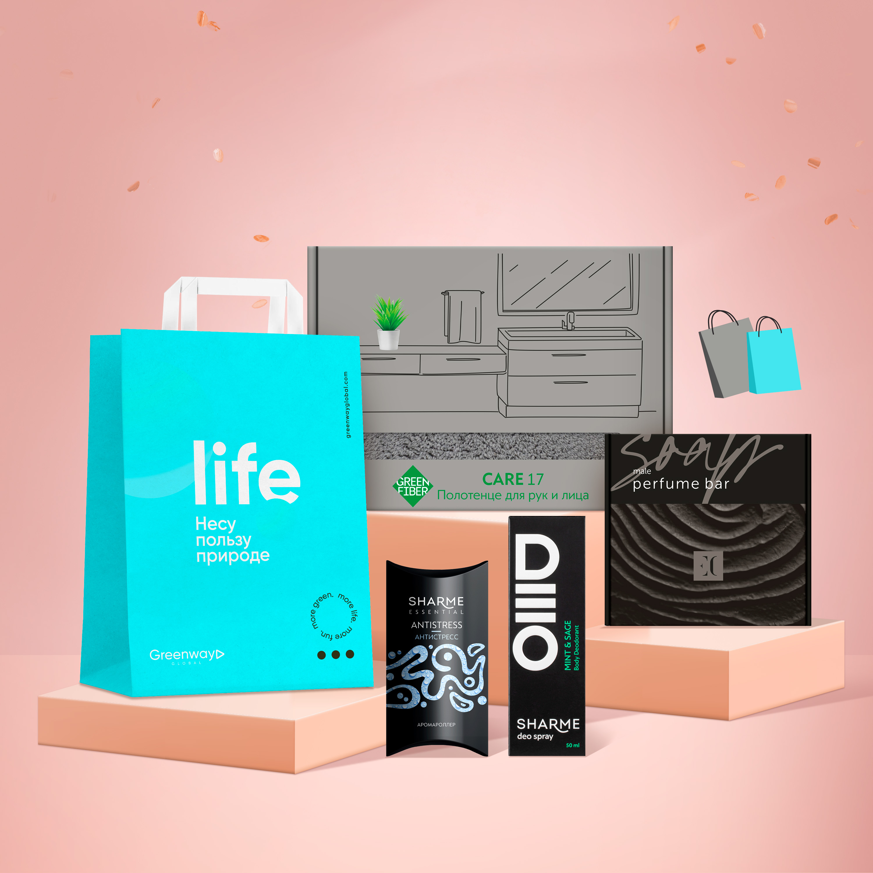 Подарочный набор «Путь к совершенству»