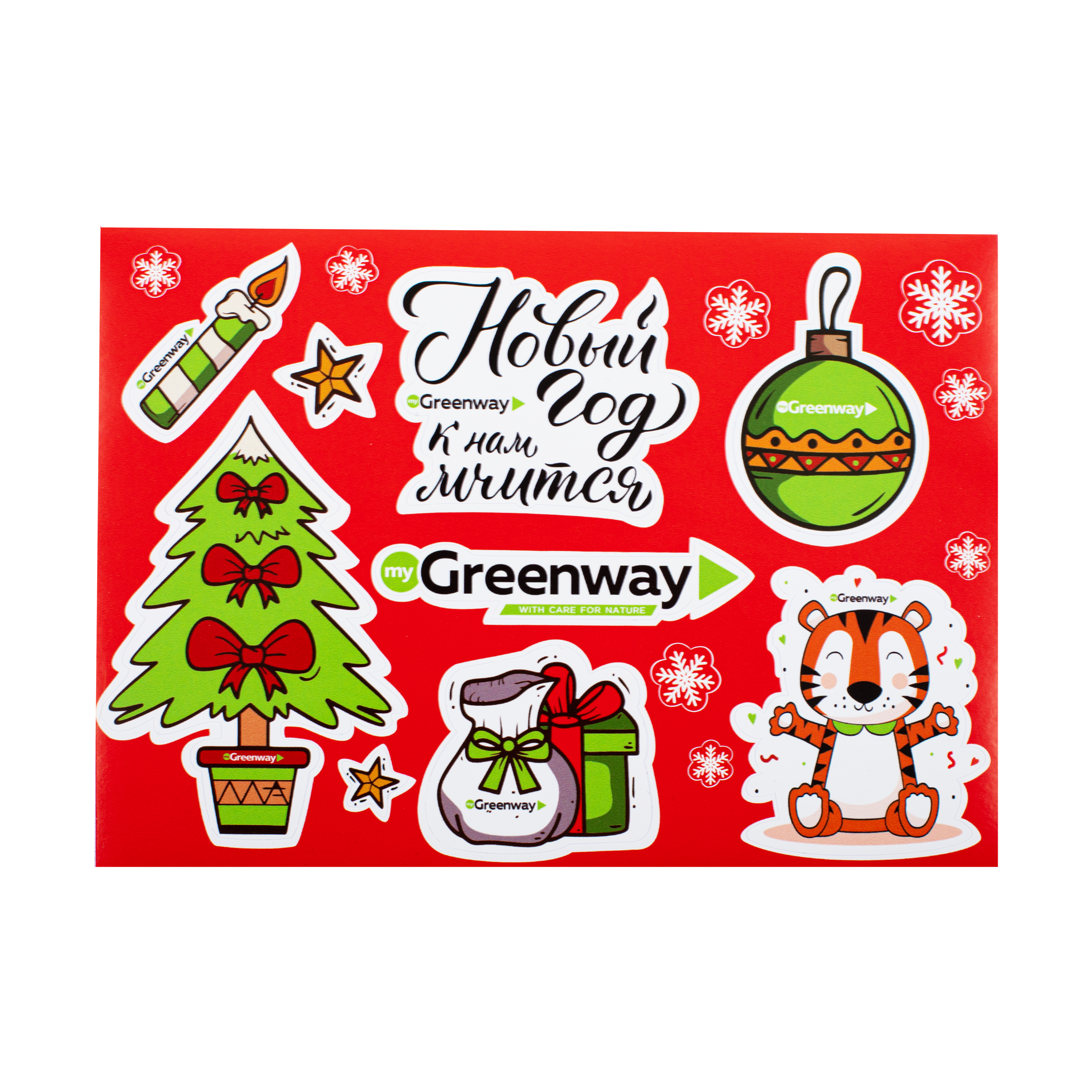 Новогодний стикерпак, красный